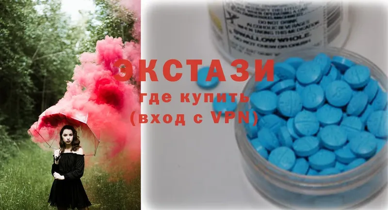 Ecstasy Punisher  Верхний Тагил 