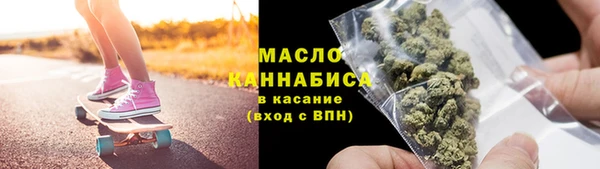 марки lsd Армянск